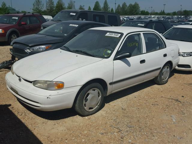 1Y1SK52892Z405352 - 2002 CHEVROLET GEO PRIZM 白色 照片 2