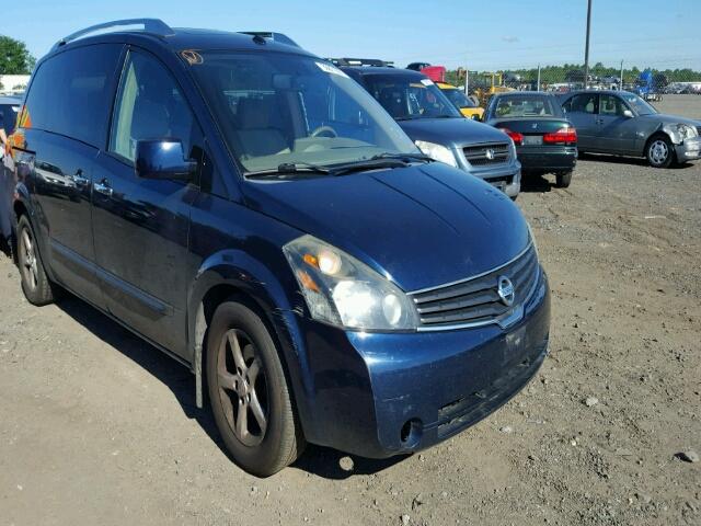 5N1BV28U67N116650 - 2007 NISSAN QUEST S BLUE photo 1