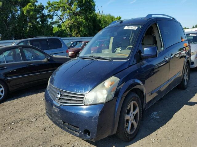 5N1BV28U67N116650 - 2007 NISSAN QUEST S BLUE photo 2