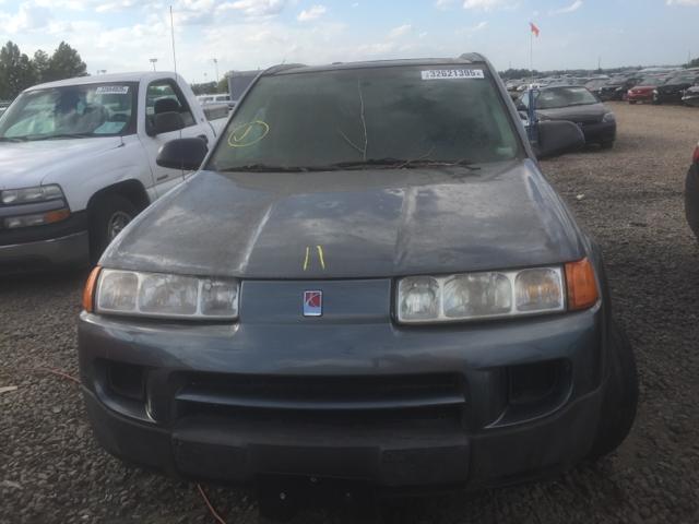 5GZCZ33D95S836855 - 2005 SATURN VUE GRAY photo 7