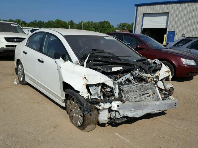 19XFA1F3XBE010298 - 2011 HONDA CIVIC WHITE photo 1