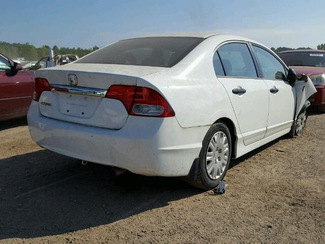 19XFA1F3XBE010298 - 2011 HONDA CIVIC WHITE photo 4