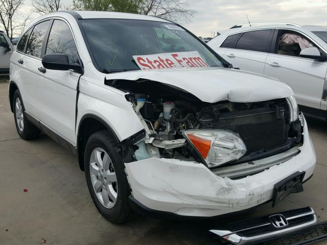 5J6RE3H42BL043154 - 2011 HONDA CR-V SE WHITE photo 1