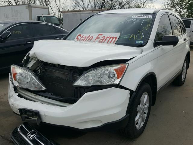 5J6RE3H42BL043154 - 2011 HONDA CR-V SE WHITE photo 2