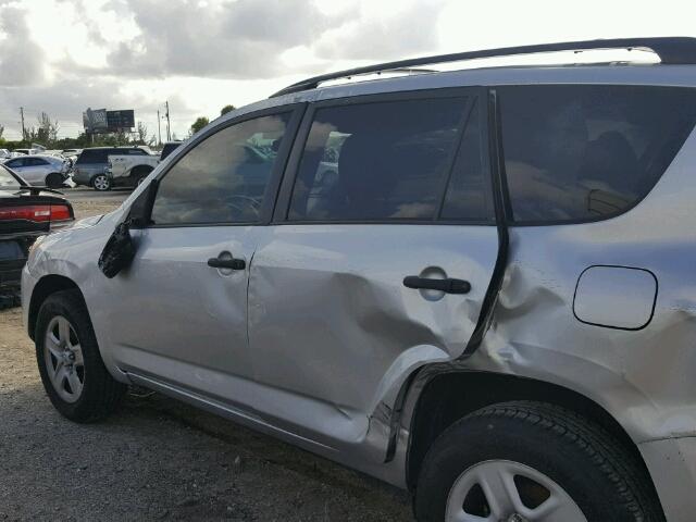 2T3ZF4DV9CW133813 - 2012 TOYOTA RAV4 SILVER photo 9