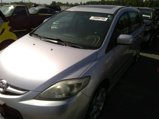 JM1CR293680311567 - 2008 MAZDA 5 GRAY photo 9