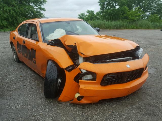 2B3KA53HX6H227335 - 2006 DODGE CHARGER R/ ORANGE photo 1