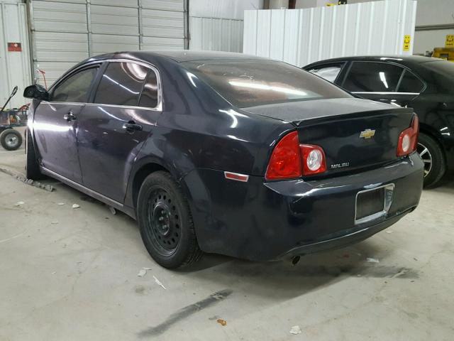 1G1ZH57B79F140862 - 2009 CHEVROLET MALIBU 1LT 蓝色 照片 3