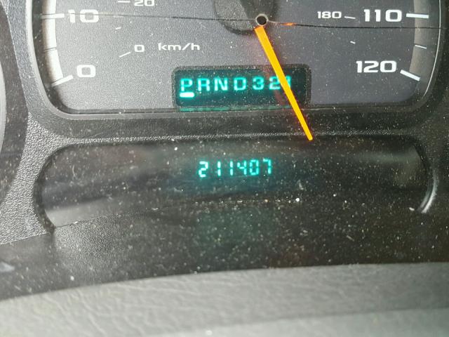 4NUES16SX56700888 - 2005 ISUZU ASCENDER S 蓝色 照片 8