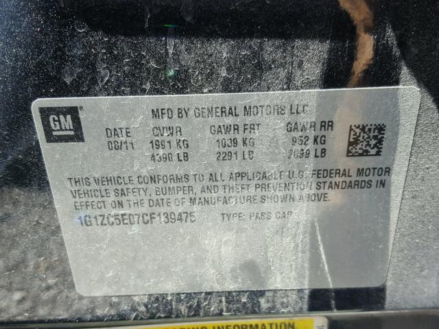 1G1ZC5E07CF139475 - 2012 CHEVROLET MALIBU 1LT შავი ფოტო 10