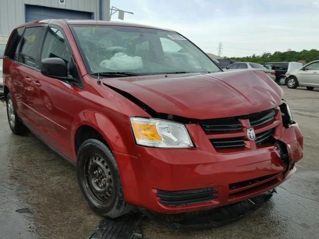 2D4RN4DE5AR477829 - 2010 DODGE CARAVAN RED photo 1