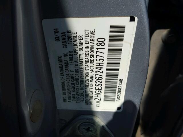 2HGES26724H577180 - 2004 HONDA CIVIC EX ვერცხლისფერი ფოტო 10