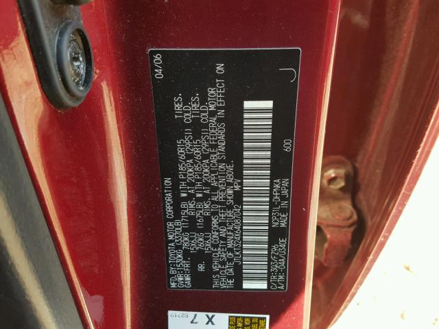 JTLKT324X64087042 - 2006 TOYOTA SCION XB 栗色 照片 10