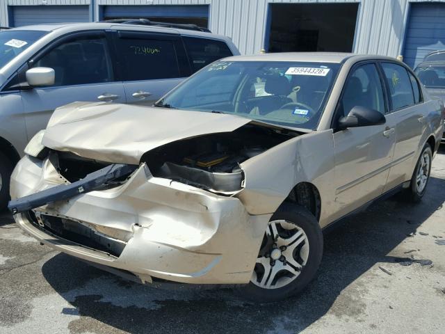 1G1ZS58F07F226160 - 2007 CHEVROLET MALIBU LS Bej foto 2