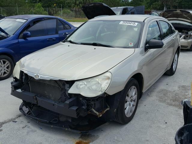 1C3LC46K27N669098 - 2007 CHRYSLER SEBRING BEIGE photo 2