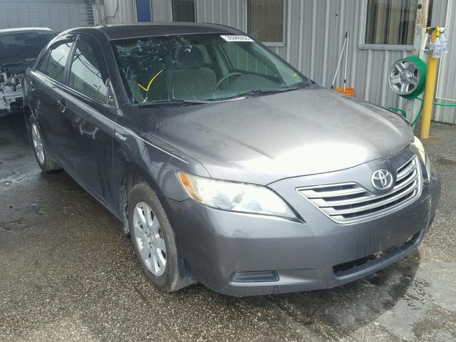 JTNBB46K473035342 - 2007 TOYOTA CAMRY NEW GRAY photo 1