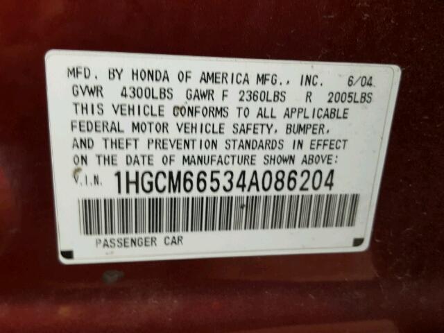 1HGCM66534A086204 - 2004 HONDA ACCORD EX RED photo 10