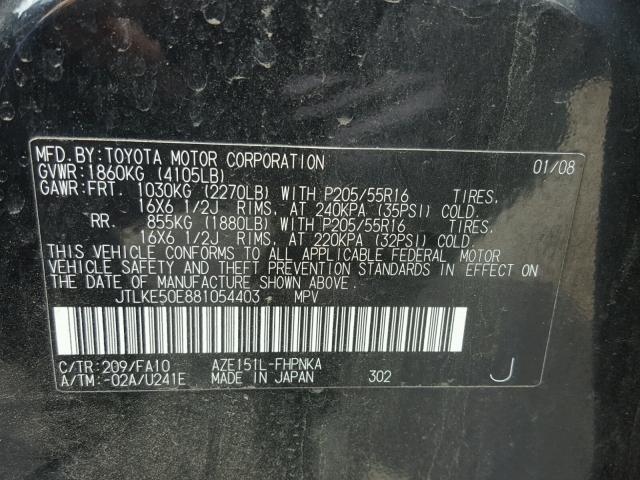 JTLKE50E881054403 - 2008 TOYOTA SCION XB შავი ფოტო 10