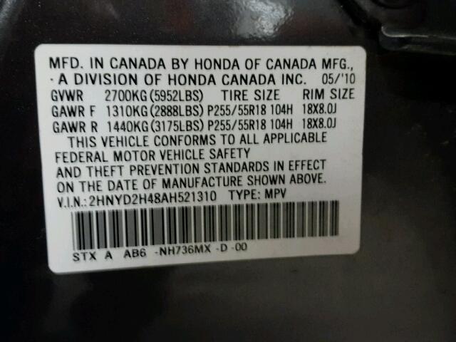 2HNYD2H48AH521310 - 2010 ACURA MDX TECH 黑色 照片 10