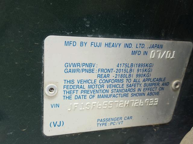 JF1SF65572H726933 - 2002 SUBARU FORESTER S 绿色 照片 10