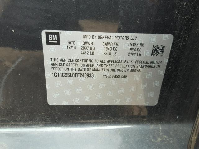 1G11C5SL8FF248933 - 2015 CHEVROLET MALIBU 1LT გრაფიტი ფოტო 10