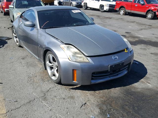 JN1AZ34E66M353154 - 2006 NISSAN 350Z COUPE GREEN photo 1