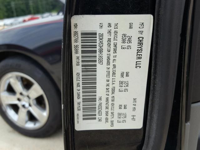 2B3KA53H98H103267 - 2008 DODGE CHARGER R/ BLACK photo 10