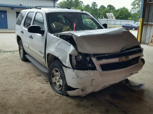 1GNFC13C17J381494 - 2007 CHEVROLET TAHOE C150 GRAY photo 1