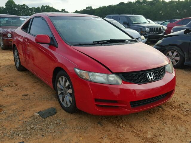 2HGFG12869H517845 - 2009 HONDA CIVIC EX წითელი ფოტო 1