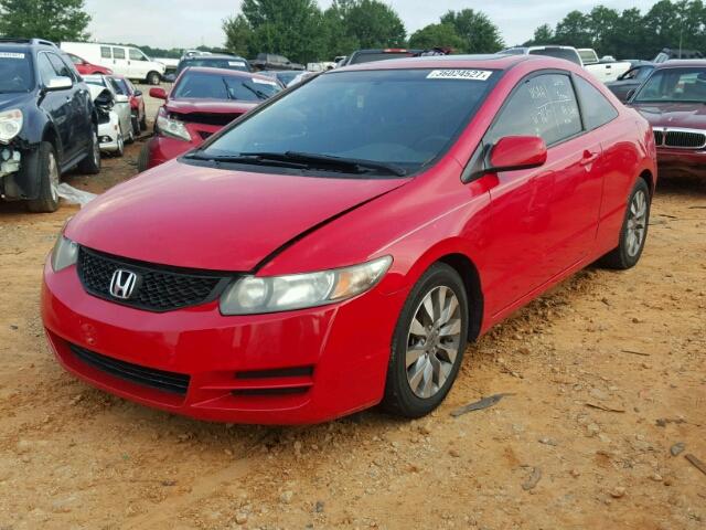 2HGFG12869H517845 - 2009 HONDA CIVIC EX RED photo 2