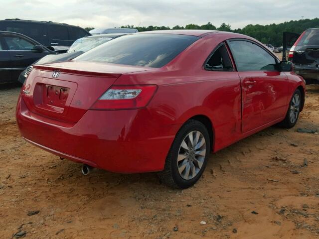 2HGFG12869H517845 - 2009 HONDA CIVIC EX წითელი ფოტო 4