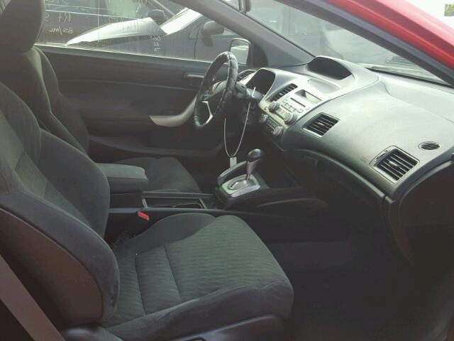 2HGFG12869H517845 - 2009 HONDA CIVIC EX წითელი ფოტო 5