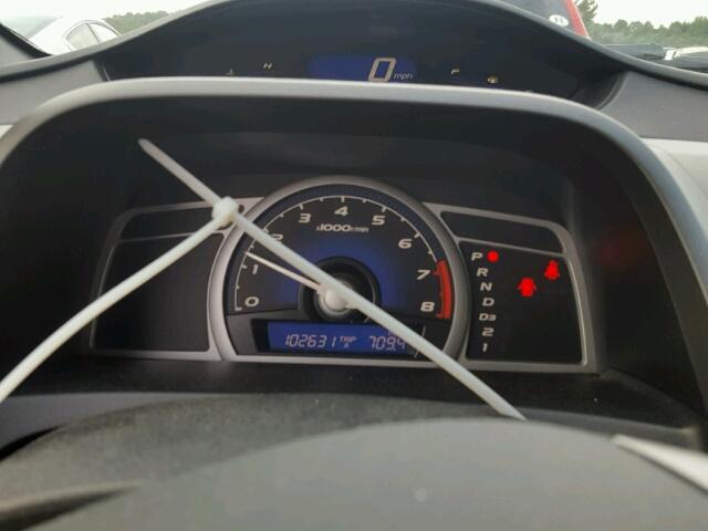 2HGFG12869H517845 - 2009 HONDA CIVIC EX წითელი ფოტო 8