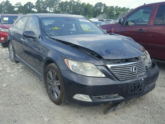 JTHGL46F575007112 - 2007 LEXUS LS 460L GRAY photo 1