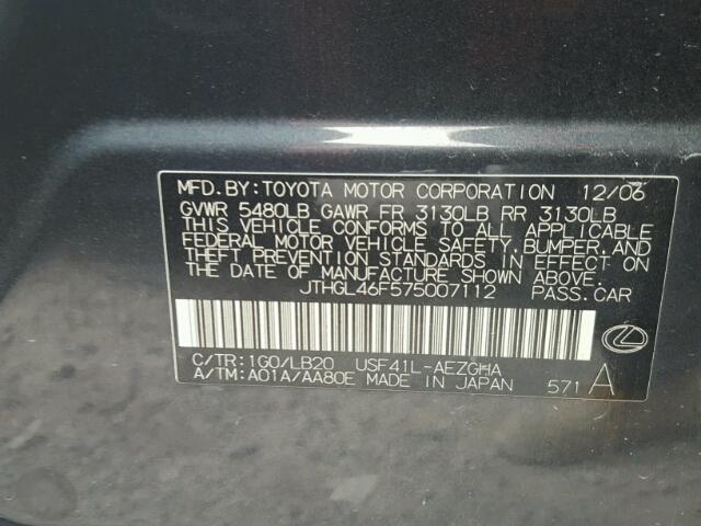 JTHGL46F575007112 - 2007 LEXUS LS 460L GRAY photo 10