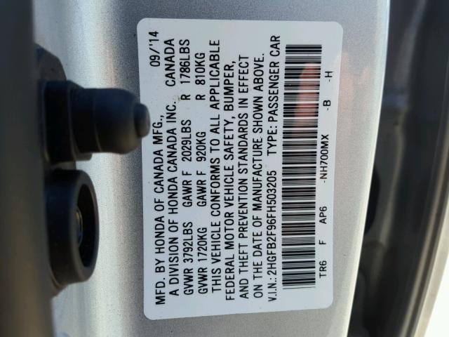 2HGFB2F96FH503205 - 2015 HONDA CIVIC EXL 银色 照片 10