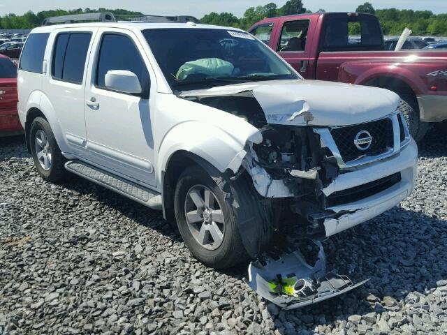 5N1AR18U18C648069 - 2008 NISSAN PATHFINDER WHITE photo 1