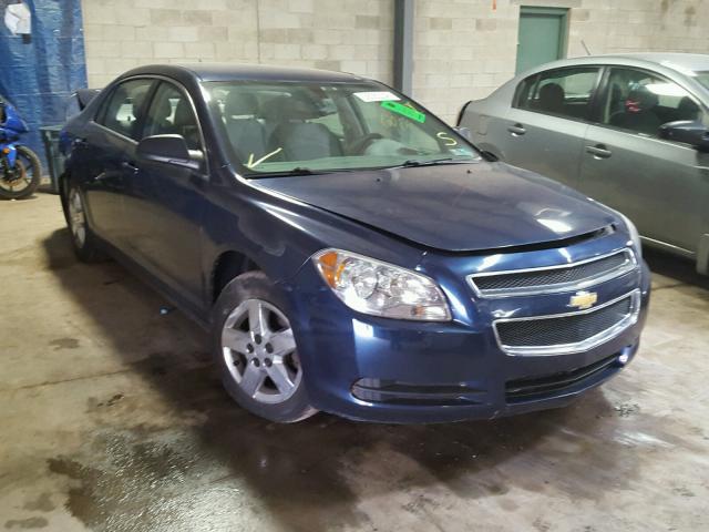 1G1ZB5E1XBF251956 - 2011 CHEVROLET MALIBU LS ლურჯი ფოტო 1