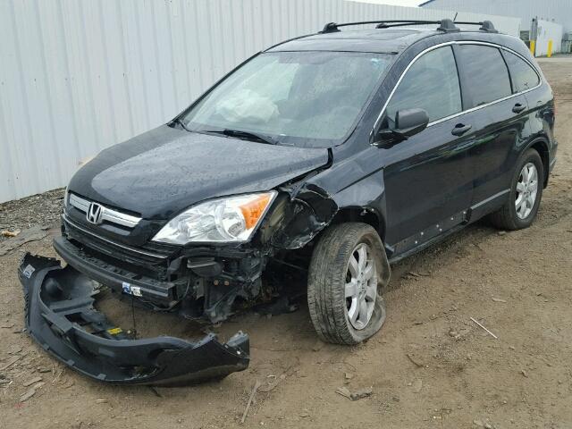 5J6RE48527L012847 - 2007 HONDA CR-V EX BLACK photo 2