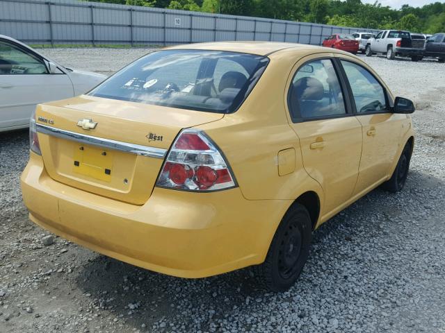 KL1TD56687B148297 - 2007 CHEVROLET AVEO BASE Сары фото 4