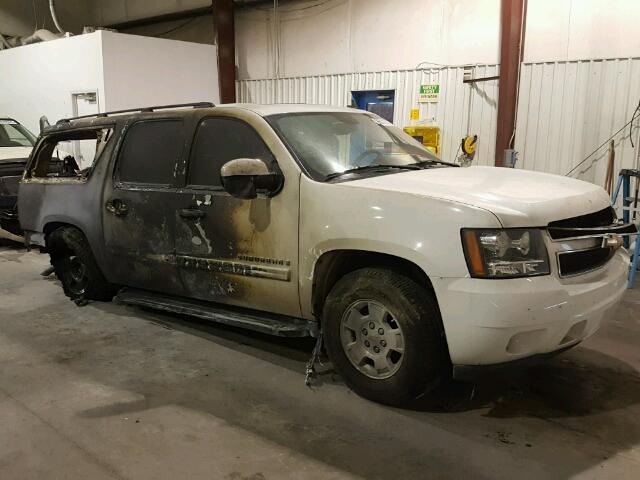 3GNFC16J37G208314 - 2007 CHEVROLET SUBURBAN C WHITE photo 1