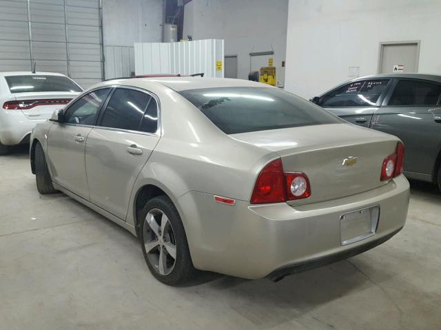 1G1ZC5EU3BF162222 - 2011 CHEVROLET MALIBU 1LT 金色 照片 3