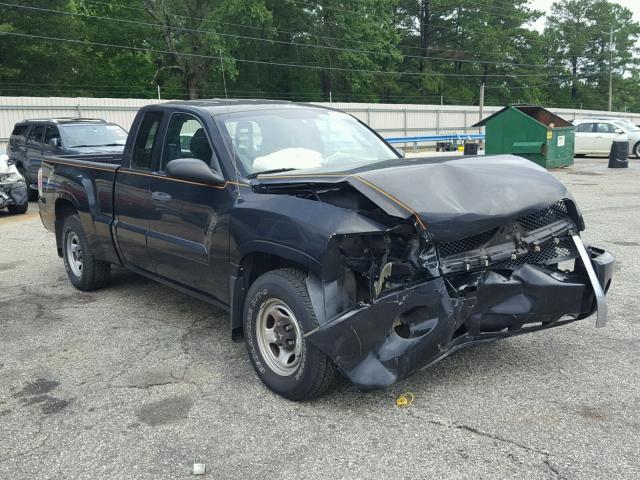 1Z7HC22K07S125362 - 2007 MITSUBISHI RAIDER LS BLACK photo 1