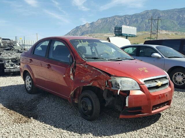 KL1TD5DE7AB046345 - 2010 CHEVROLET AVEO LS RED photo 1