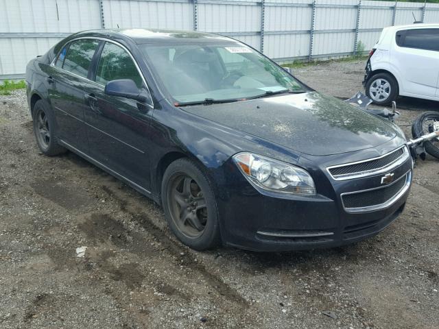 1G1ZC5EB7AF181675 - 2010 CHEVROLET MALIBU 1LT 蓝色 照片 1