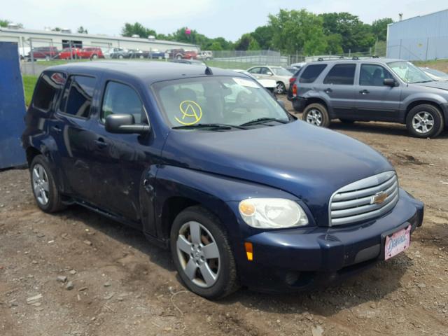 3GNBAADBXAS565820 - 2010 CHEVROLET HHR LS BLUE photo 1