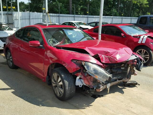 1HGCS12768A012703 - 2008 HONDA ACCORD EX 红色 照片 1