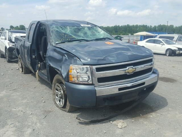 1GCEC19C69Z182361 - 2009 CHEVROLET SILVERADO BLUE photo 1