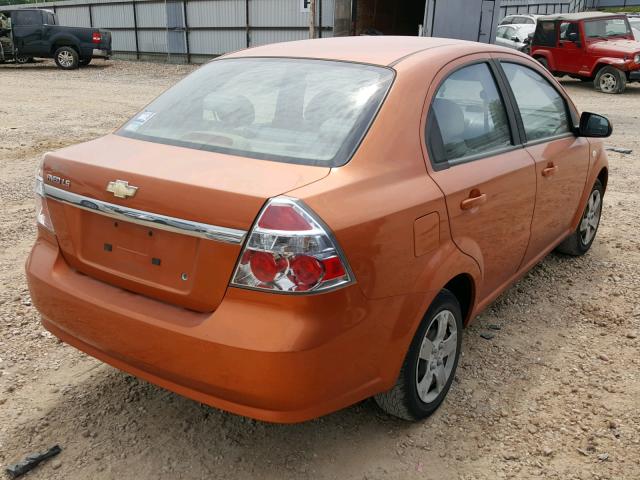 KL1TD56617B127730 - 2007 CHEVROLET AVEO BASE Narıncı foto 4