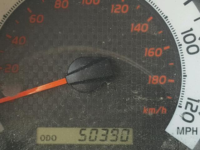 5TFTX4CN7FX060087 - 2015 TOYOTA TACOMA ACC თეთრი ფოტო 8